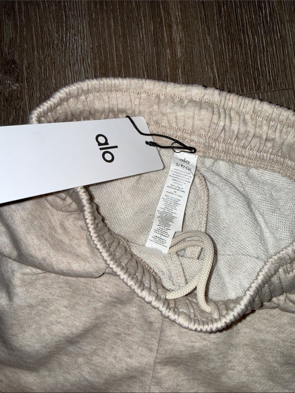 ALO Yoga Cream Lounge Athletic Shorts - Picture 2 of 3